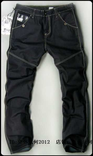 G-tar long jeans men 28-38-054